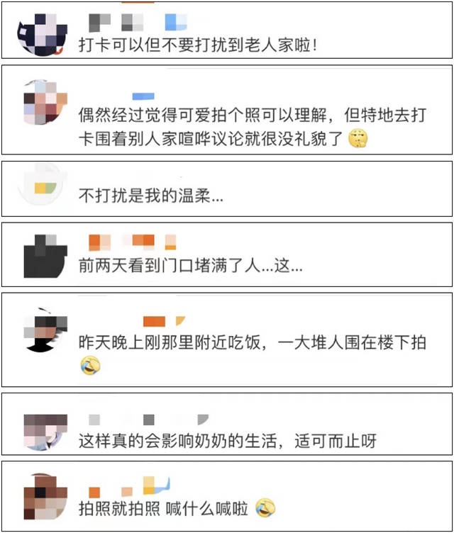 1620361030942.jpg 微信图片_20210507115706.jpg