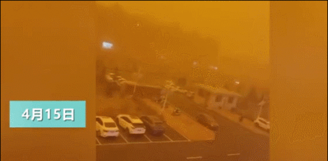 微信图片_20210507134536.gif