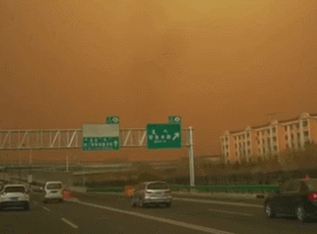 微信图片_20210507134653.gif