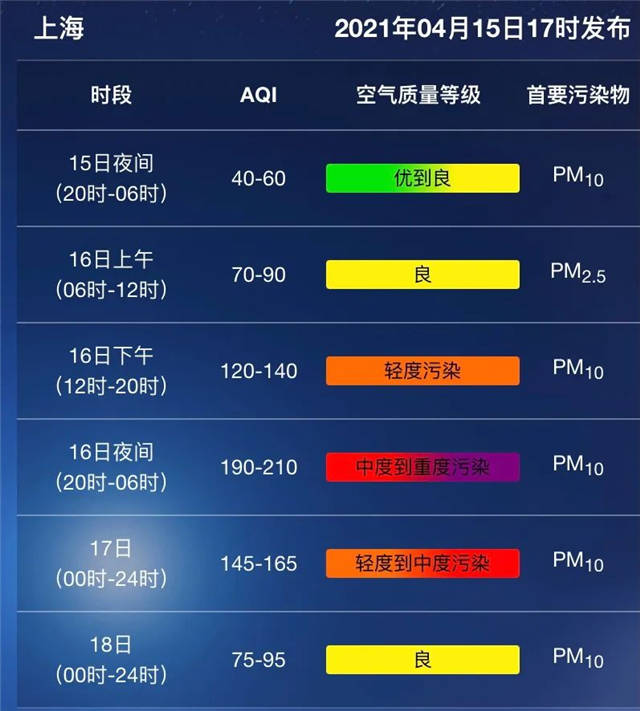 微信图片_20210507134704.jpg