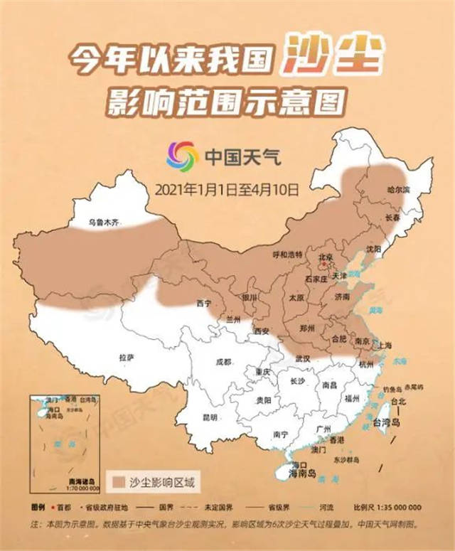 微信图片_20210507134710.jpg