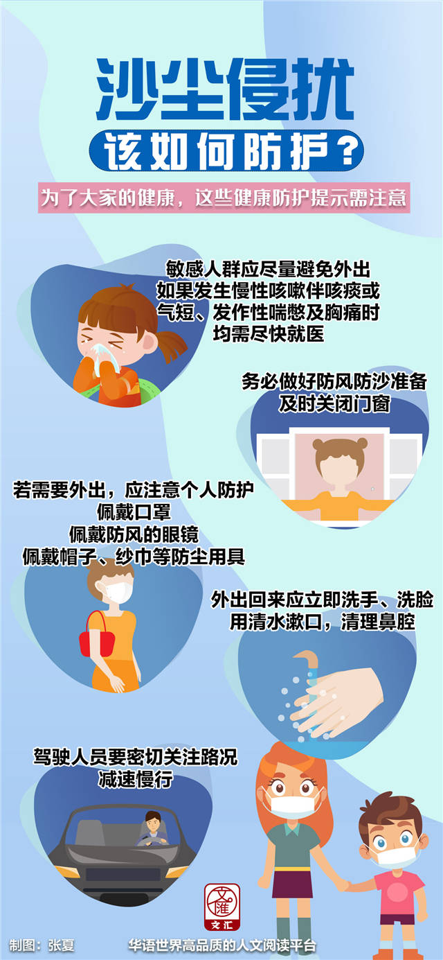 微信图片_20210507134714.jpg