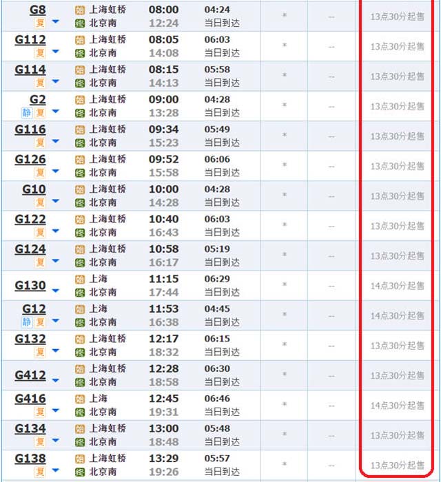 1620369515566.jpg 微信图片_20210507142716.jpg