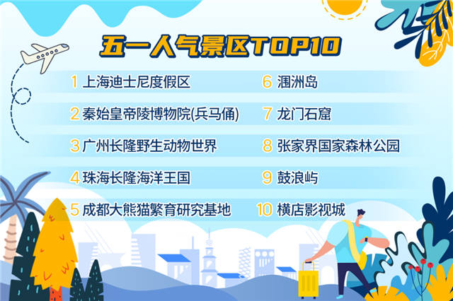 1620369561138.jpg 微信图片_20210507142737.jpg
