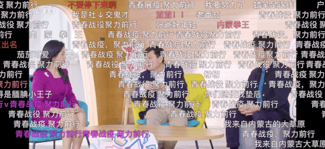 1620370739170.gif 微信图片_20210507144943.gif