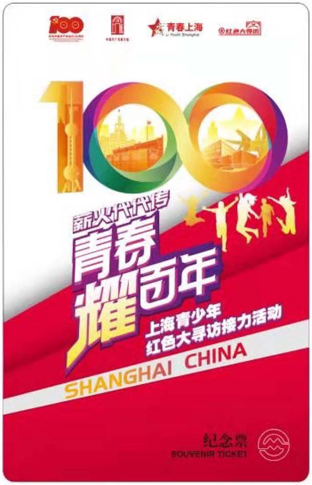 1620370998879.jpg 微信图片_20210507145029.jpg