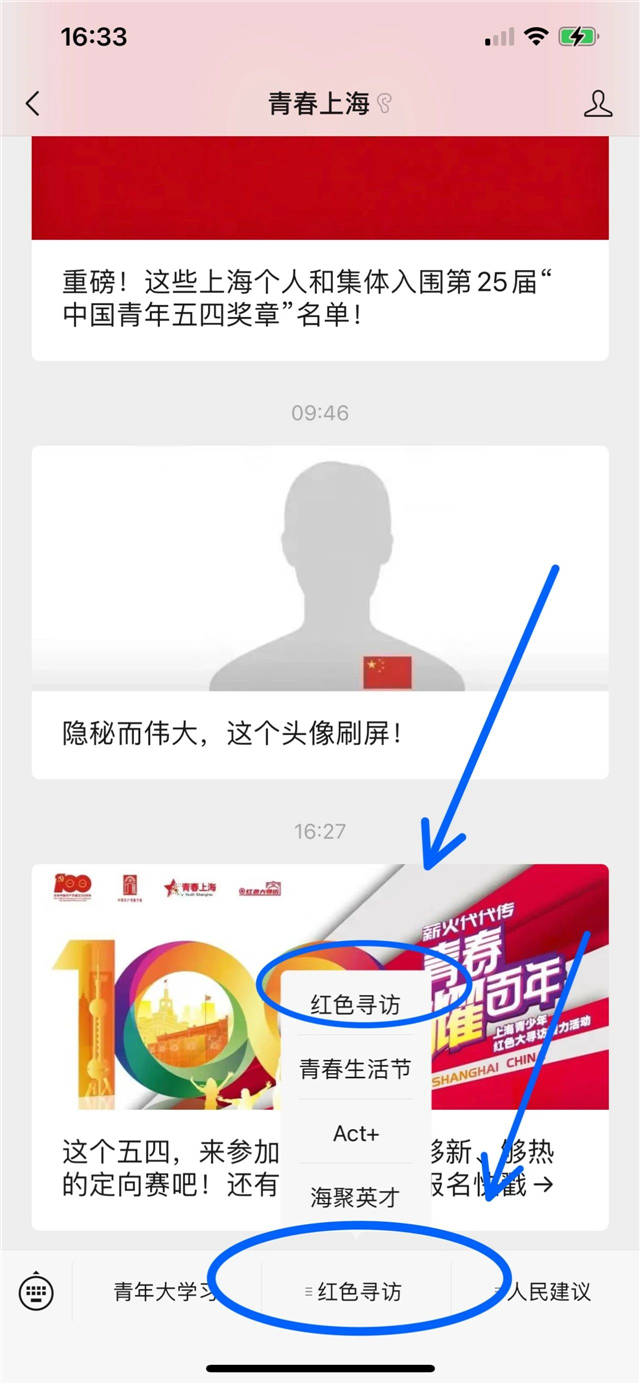 1620371584940.jpg 微信图片_20210507145035.jpg