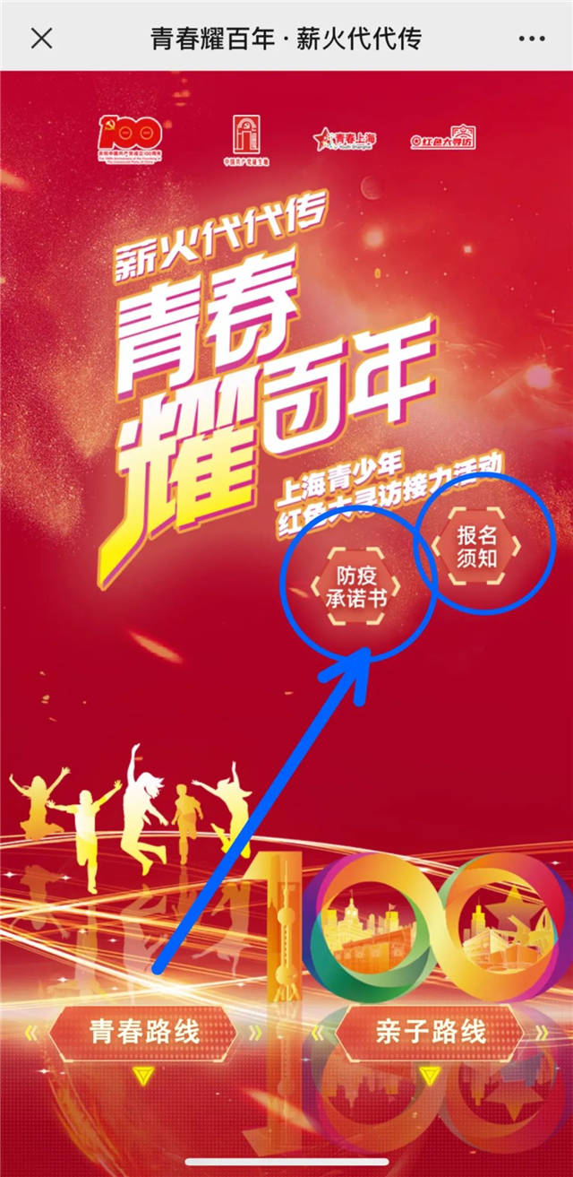 1620371644786.jpg 微信图片_20210507145046.jpg
