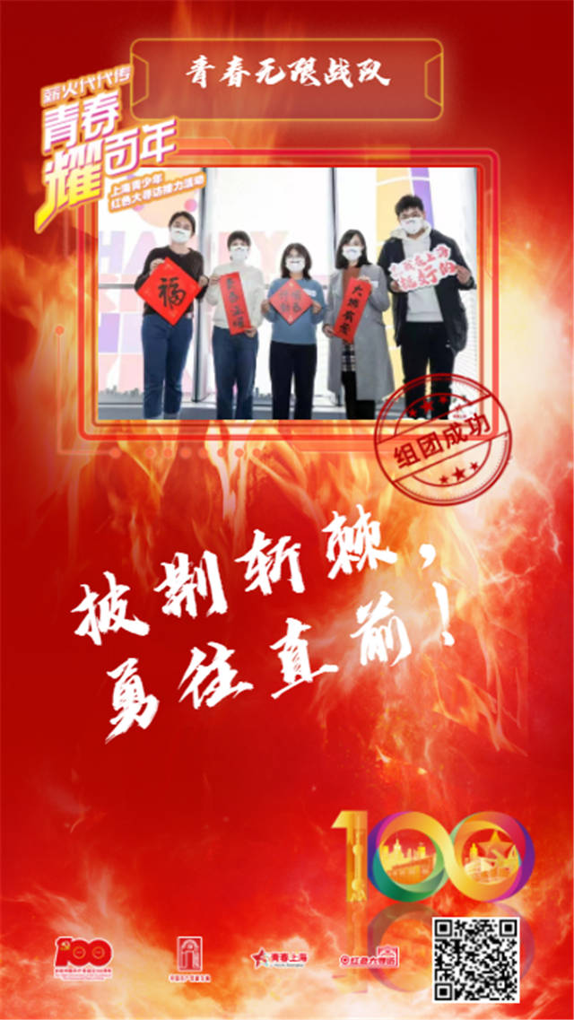 1620371725887.jpg 微信图片_20210507145052.jpg