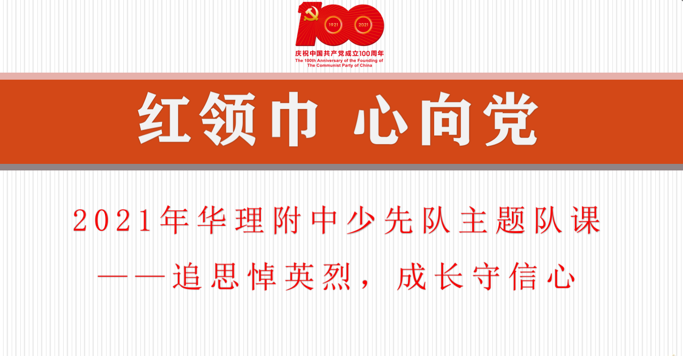 图1.png