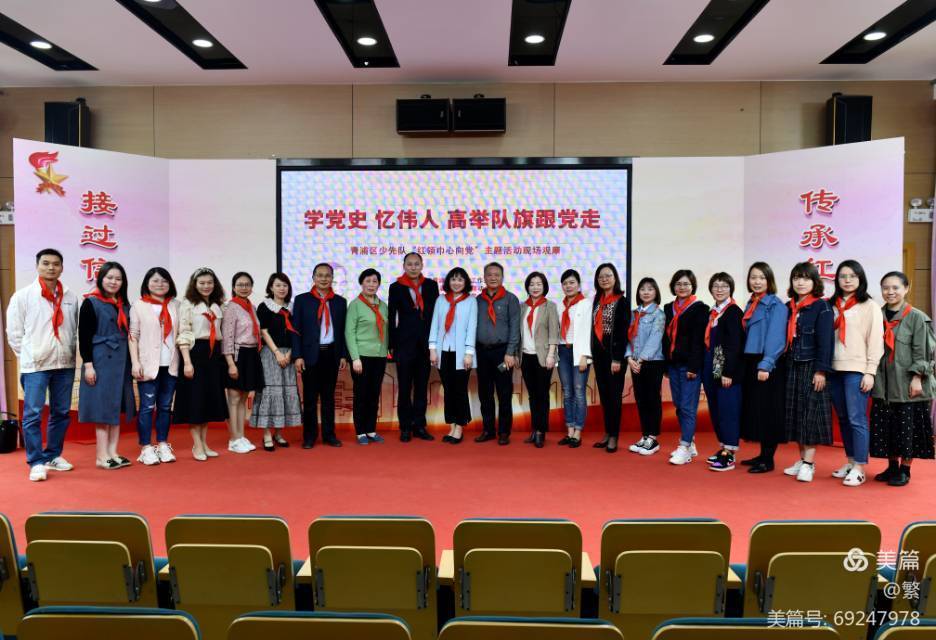 1620440531996.jpg 微信图片_20210508102136.jpg