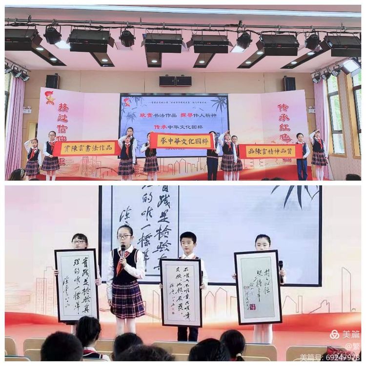 1620440600816.jpg 微信图片_20210508102215.jpg