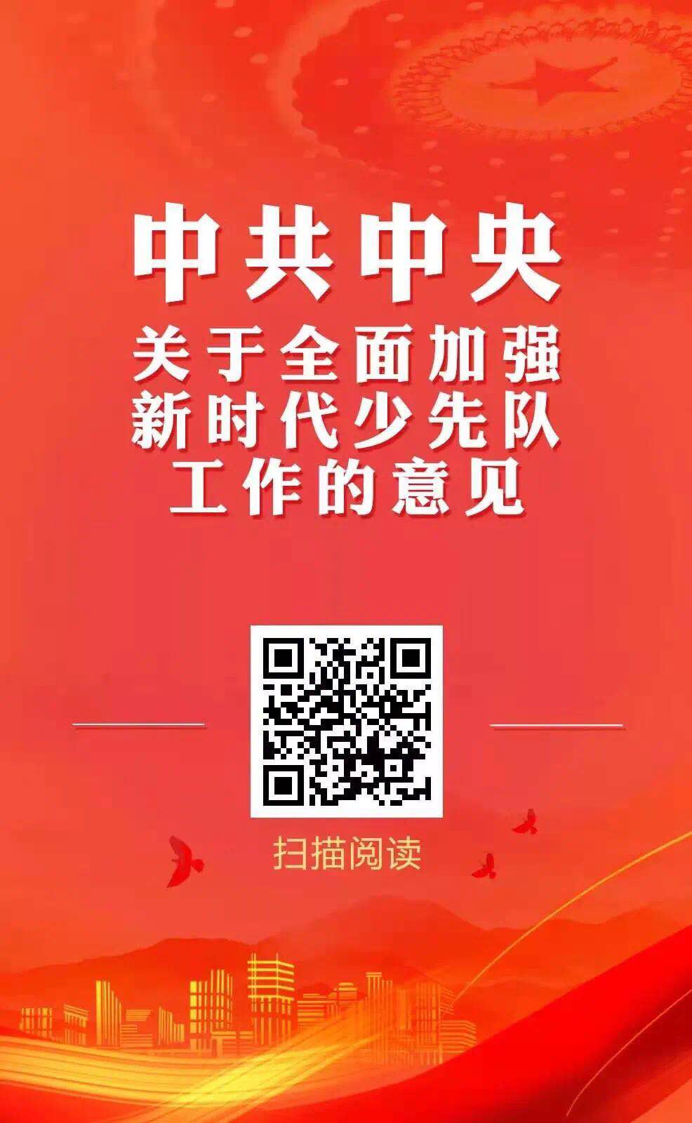 1620461801281.jpg