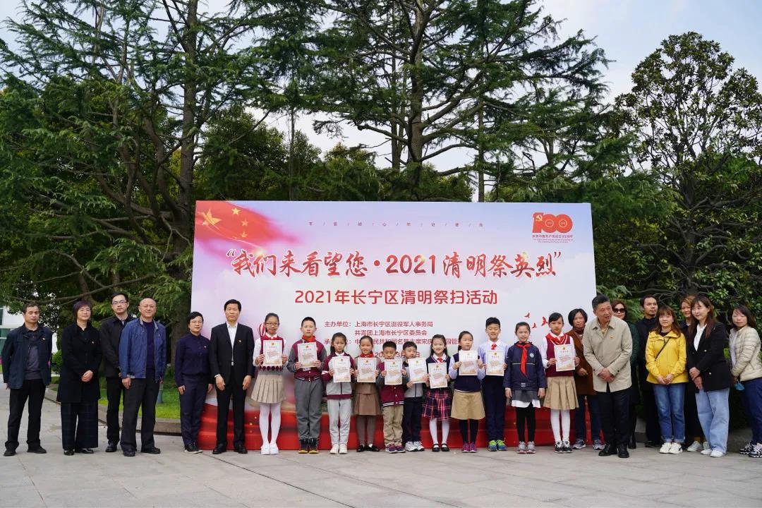 1620631507370.jpg 1620631507370.jpg