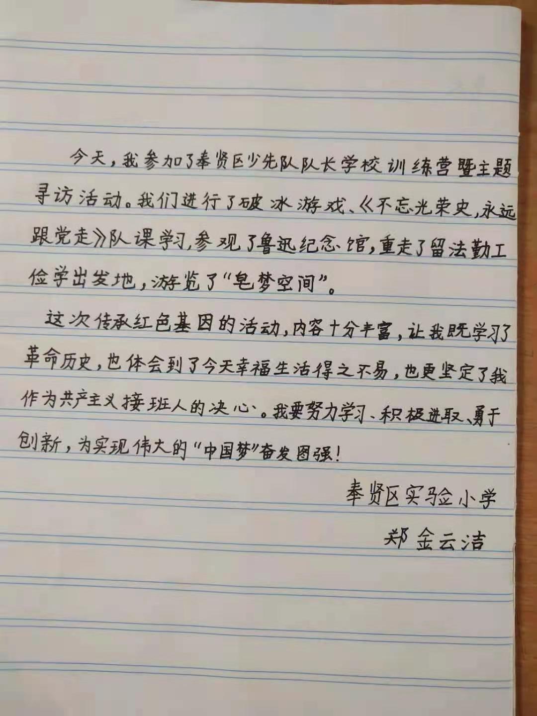 1620699993971.jpg 1620699993971.jpg