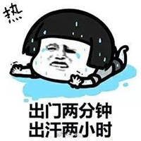 1620713184509.jpg 微信图片_20210511135857.jpg