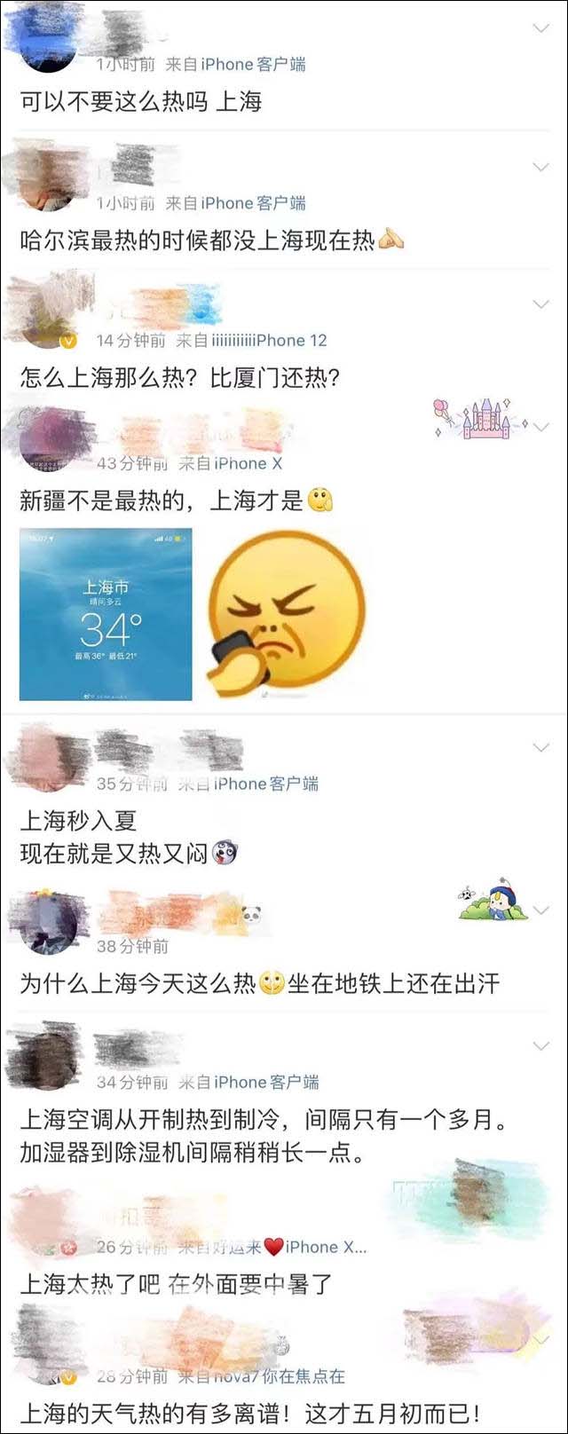 1620713197363.jpg 微信图片_20210511135901.jpg