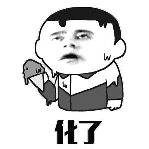 1620713285713.gif 微信图片_20210511135908.gif
