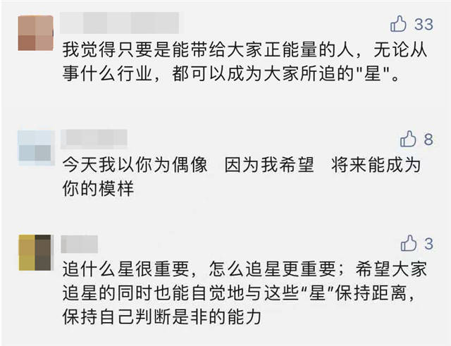 1620714651122.jpg 微信图片_20210511141436.jpg
