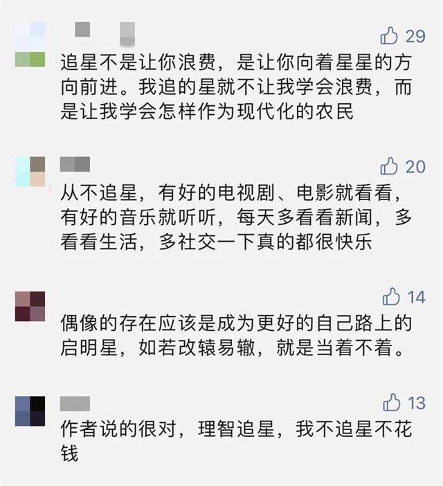 1620714657831.jpg 微信图片_20210511141439.jpg