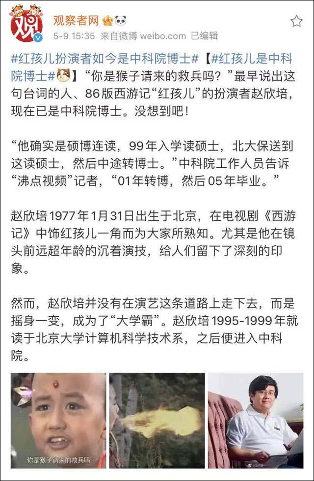 1620714797801.jpg 微信图片_20210511141449.jpg