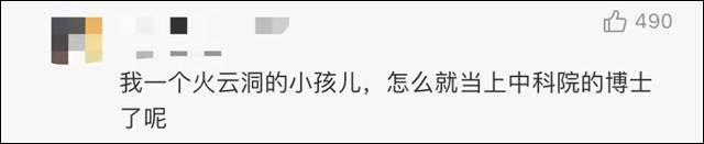 1620714866078.jpg 微信图片_20210511141506.jpg