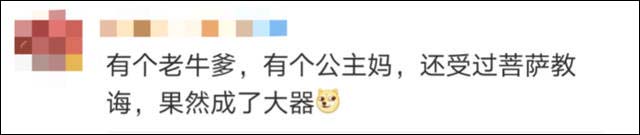 1620714873083.jpg 微信图片_20210511141510.jpg