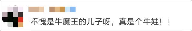 1620714880276.jpg 微信图片_20210511141513.jpg