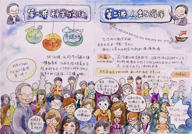 1620715072516.jpg 微信图片_20210511141528.jpg