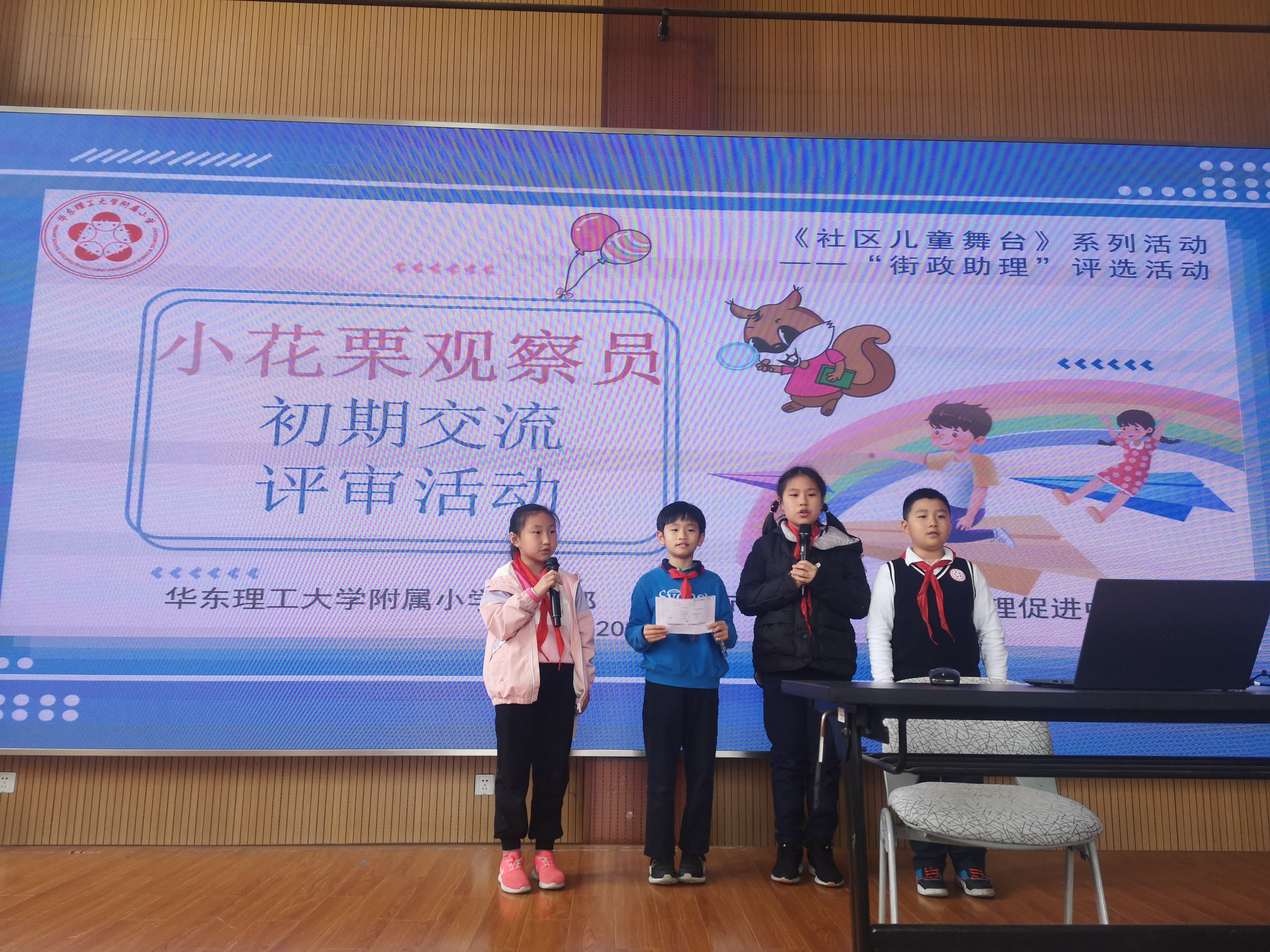 1620738340655.jpg 微信图片_20210331182047.jpg