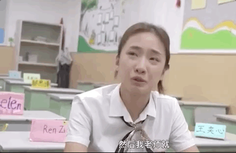 微信图片_20210512152456.gif