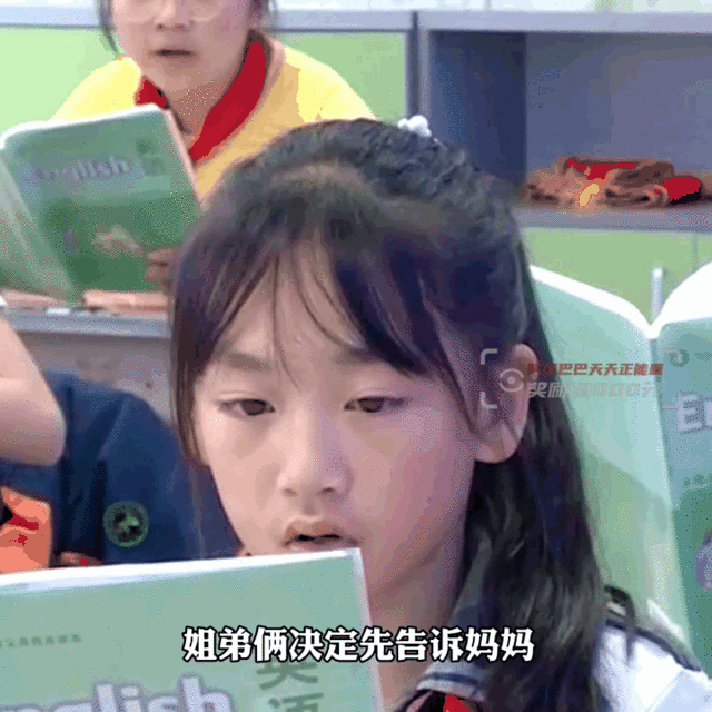1620806349001.gif 微信图片_20210512155322 (1).gif