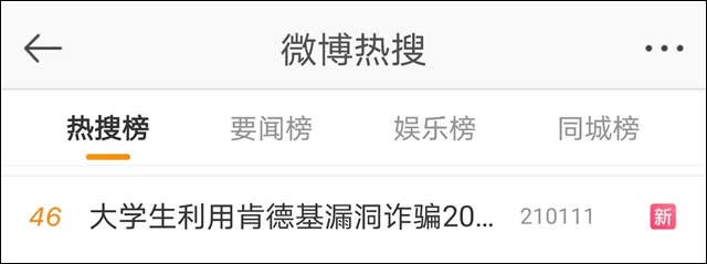 1620888745306.jpg 微信图片_20210513141557.jpg