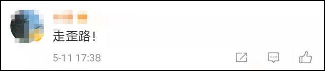 1620889074589.jpg 微信图片_20210513141601.jpg