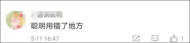 1620889082636.jpg 微信图片_20210513141605.jpg