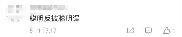 1620889088241.jpg 微信图片_20210513141608.jpg