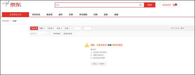 1620890591434.jpg 微信图片_20210513151652.jpg