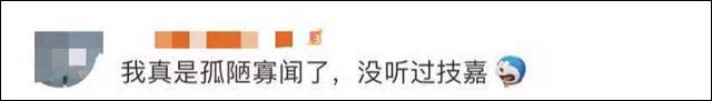 1620890637069.jpg 微信图片_20210513151706.jpg