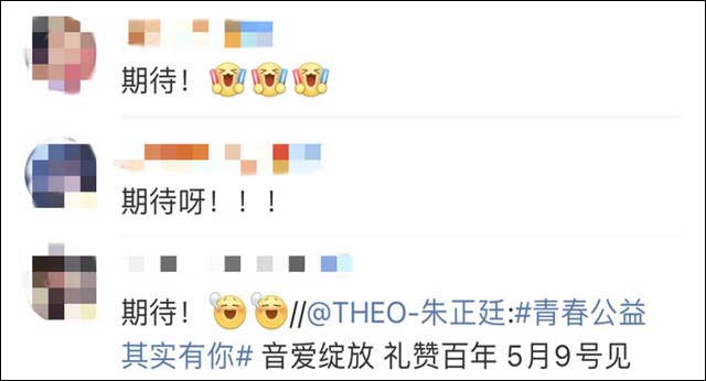1620892107504.jpg 微信图片_20210513154219.jpg