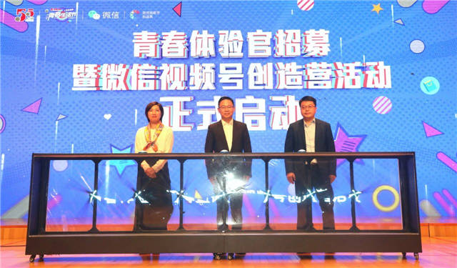 1620892598702.jpg 微信图片_20210513154358.jpg