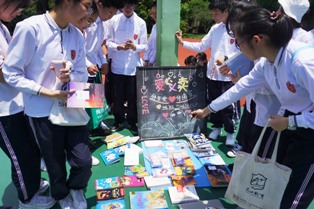 1620894431398.jpg 读书.jpg