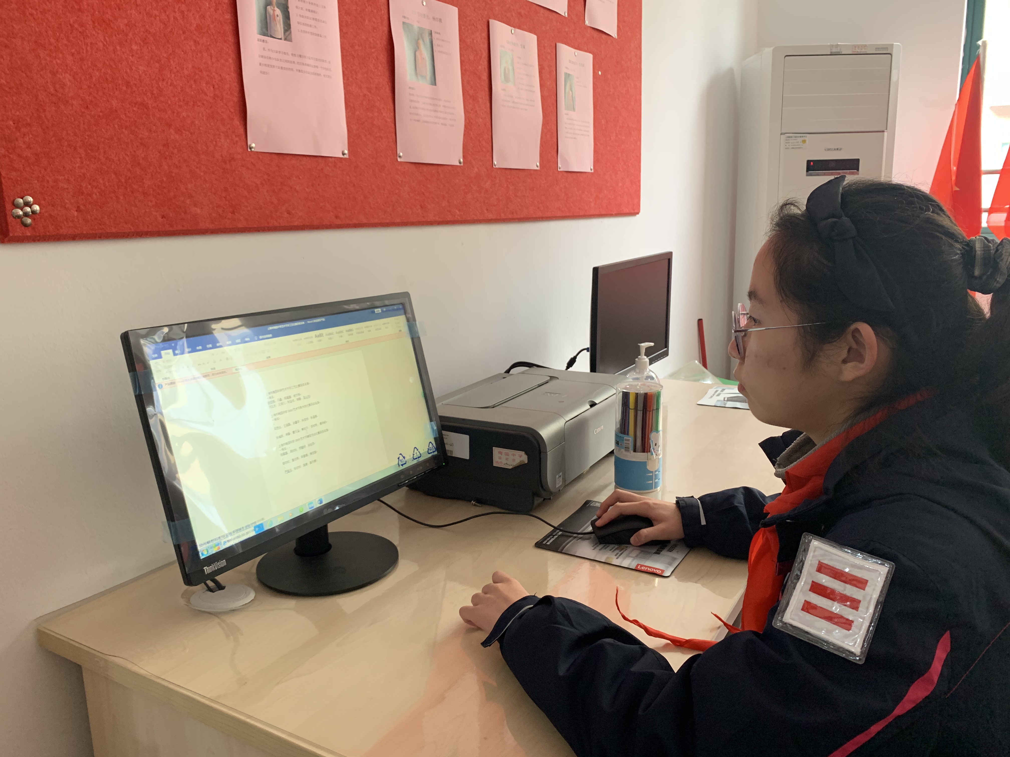 1620956856346.jpg 微信图片_20210312121814.jpg