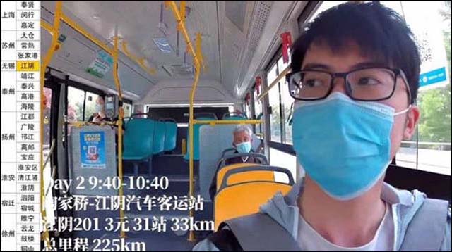 1621067296875.jpg 微信图片_20210515153827.jpg