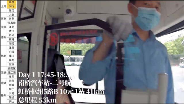 1621067317209.jpg 微信图片_20210515153830.jpg