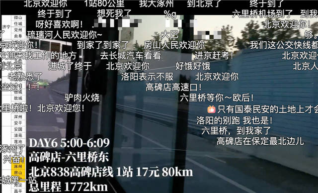 1621067331981.jpg 微信图片_20210515153934.jpg