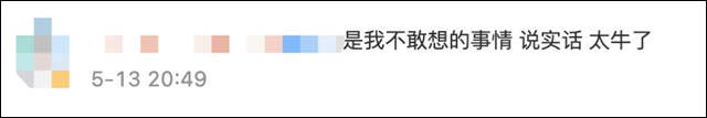 1621067352846.jpg 微信图片_20210515153937.jpg