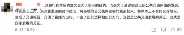 1621067379631.jpg 微信图片_20210515153947.jpg