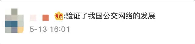 1621067385860.jpg 微信图片_20210515153950.jpg