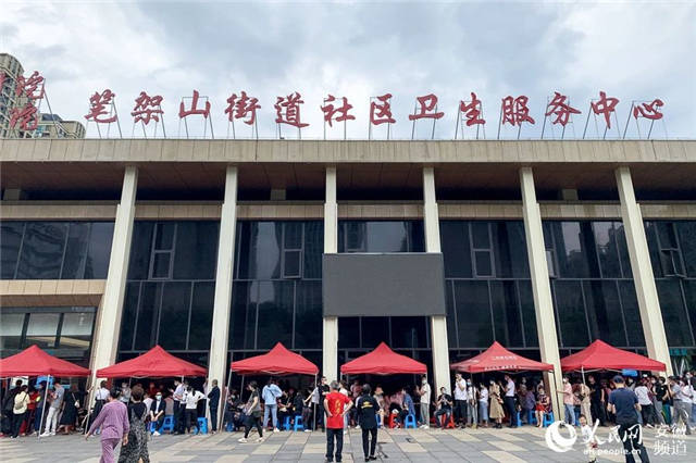 1621068086423.jpg 微信图片_20210515163346.jpg