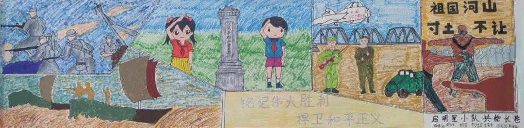微信图片_20210517102704.jpg
